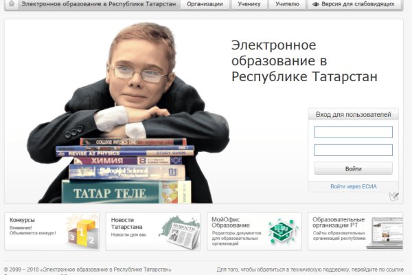 Кракен маркет даркент только через тор