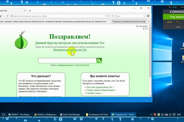 Kraken официальная ссылка tor