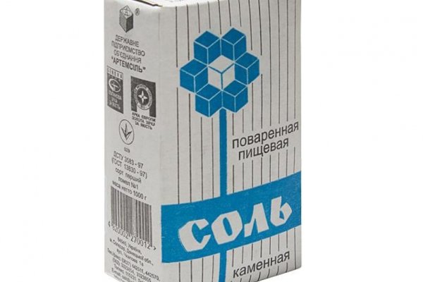 Кракен нов