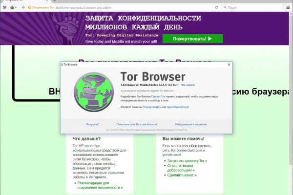 Заказать супернет