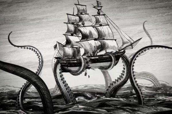 Kraken адрес